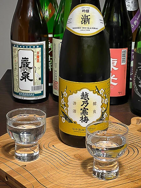 Koshi no Kanbai Shin Ginjō