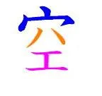 kotae1-1.webp