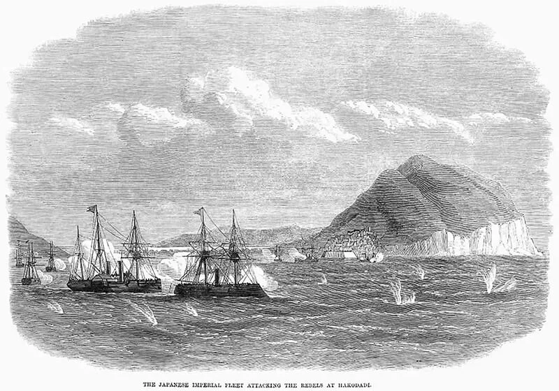 kotetsu-hakodate.webp