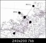 kouenkai14sep6eh9th-1.webp