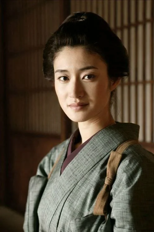 koyuki.webp