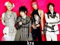 kra-1.webp