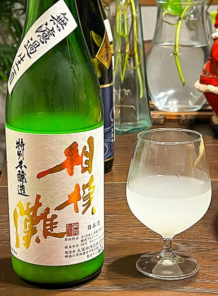 Kubota Sagaminada Nigorizake