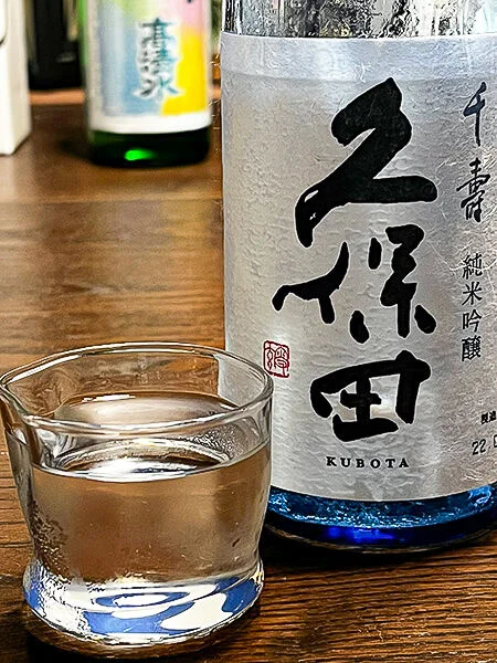 kubota-senjyu-junmai-ginjo.jpg