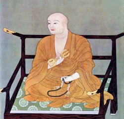 kukai.webp