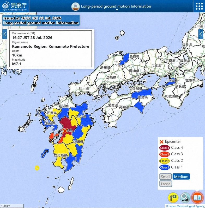 kumamoto-earthquake-28072026.webp