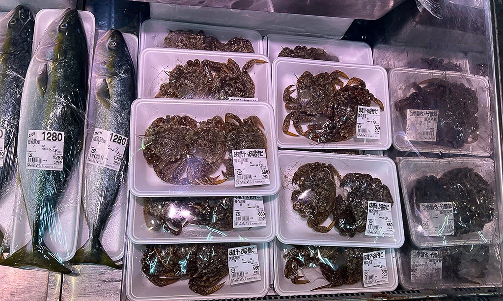 Chestnut crabs (栗かに Kurigani)