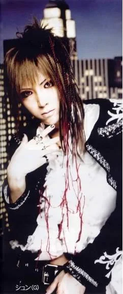kuronekoshun02-1.webp