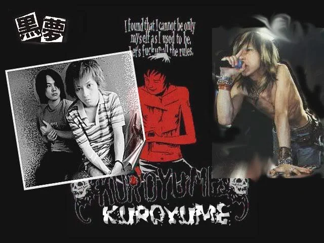 kuroyume-1.webp