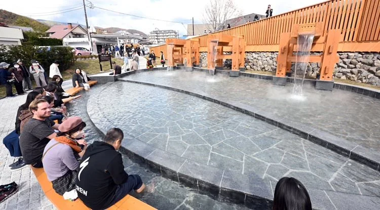 Kusatsu Onsen