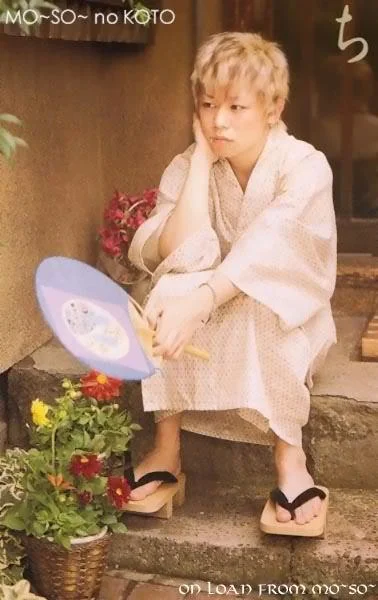 kyo14-1.webp