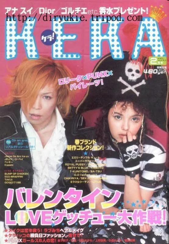 Kyo198-1.webp