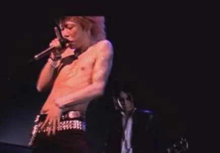 Kyo8-1.webp