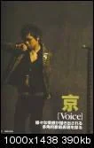 kyo8xmth-1.webp