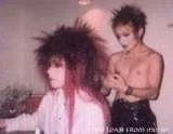 kyodoingdieshair-1.webp