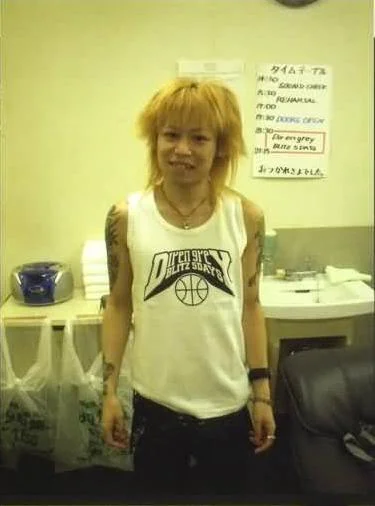 kyojersey-1.webp