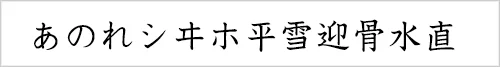 kyokashotai.webp