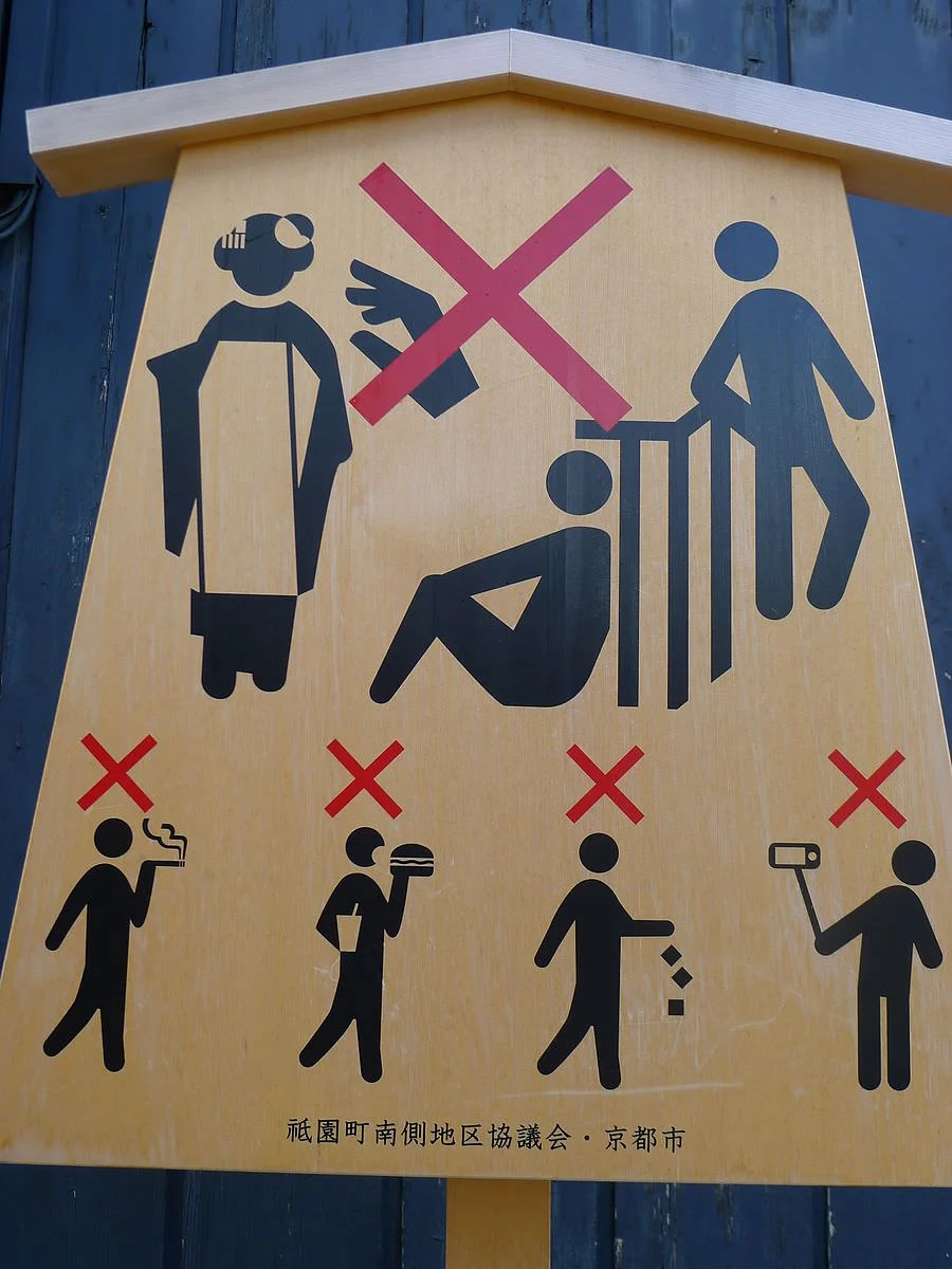 Kyoto_caution.webp