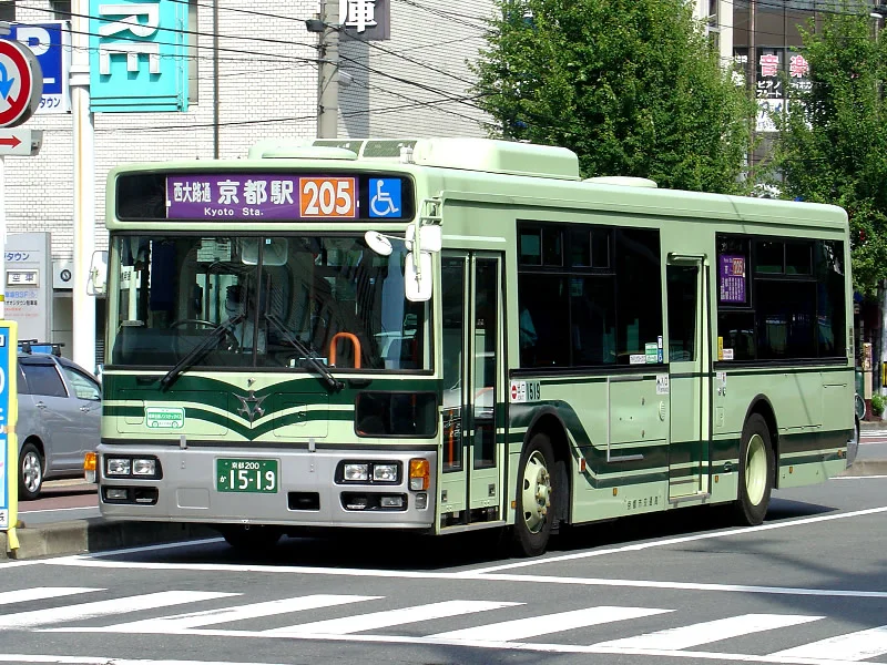 kyoto_city_bus.webp