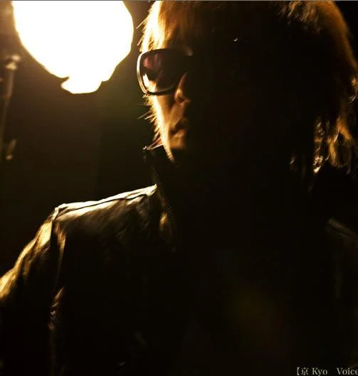 kyoui2-1.webp