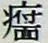 l43m.webp
