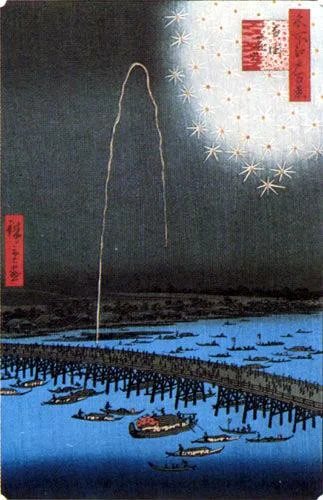 l_h_hirosige_hanaame_meisyoedo100_ryogok-1.webp