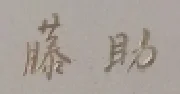 label3.webp