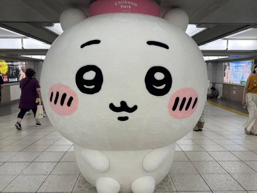 Labubu (ラブブ)