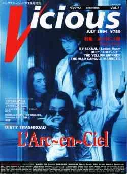larcpg004-1.webp