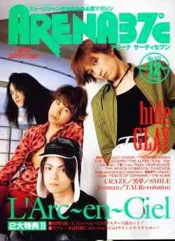 larcpg013-1.webp