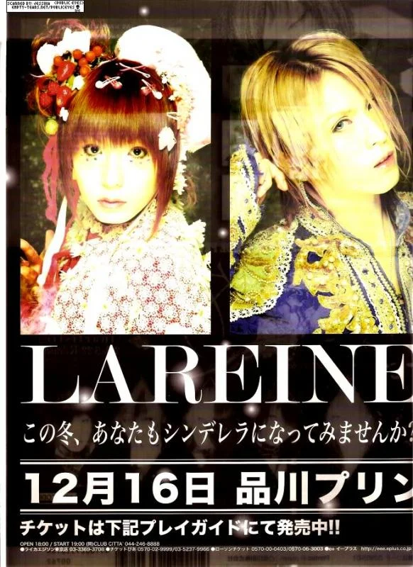LAREINE_JANCDAD2-1.webp