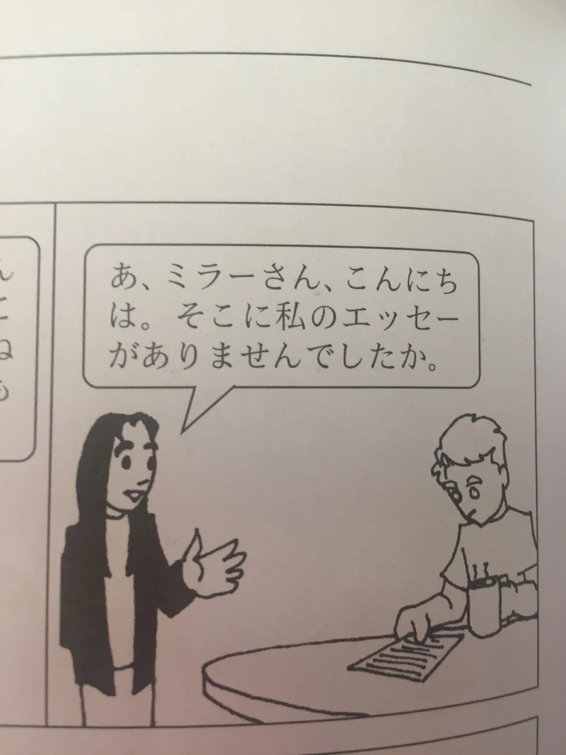29227