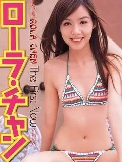 laurachan-1.webp