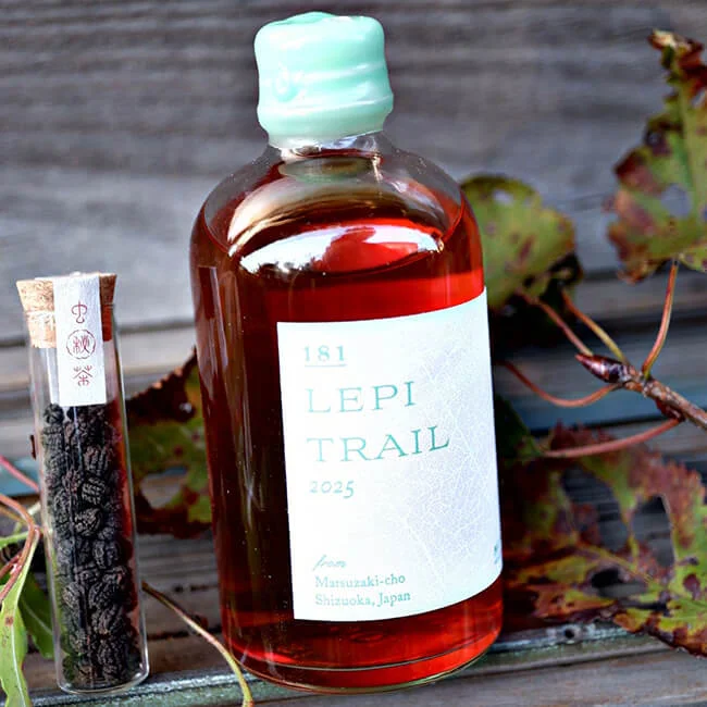 Lepi Trail