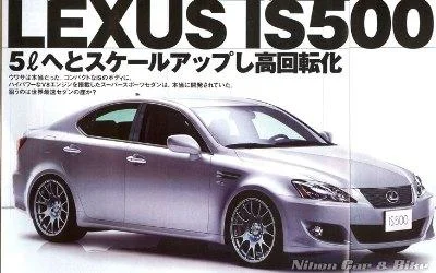 lexus_is_500_jspex-1.webp