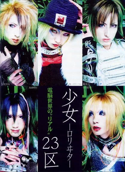 lolita23q09-1.webp