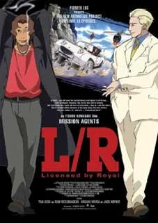 lr-1.webp