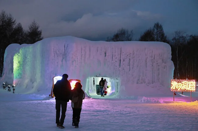 Ice World 2023