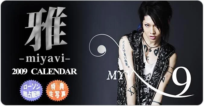 main_miyavi-1.webp