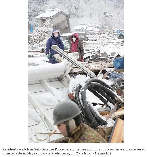 Mainichi24-1.webp