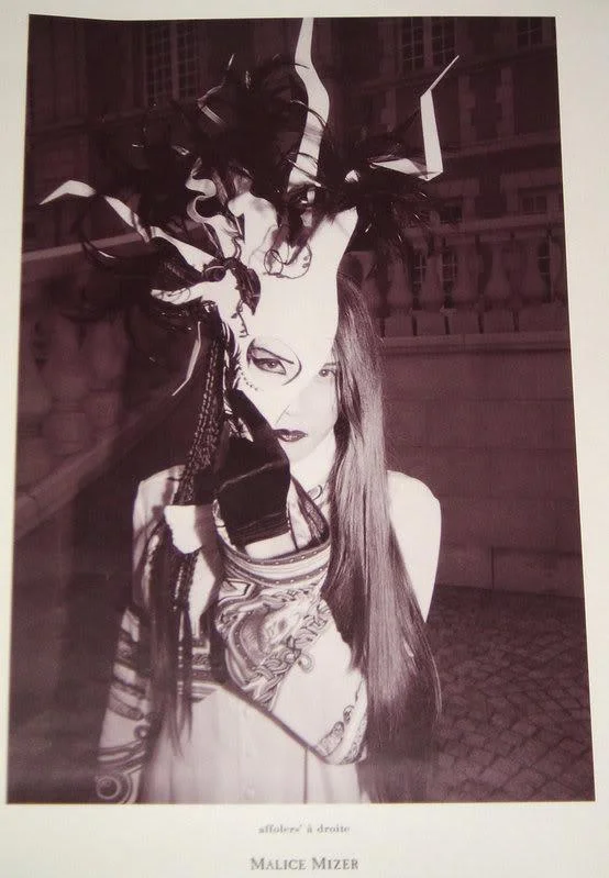 malicemizer1996calendarkami-1.webp