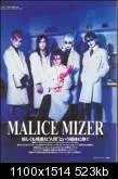 malicemizer1mm0th-1.webp