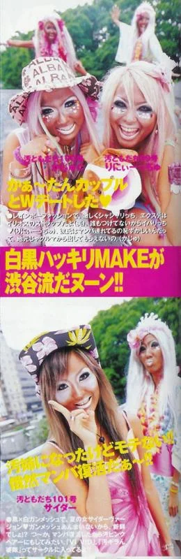 manba82-1.webp