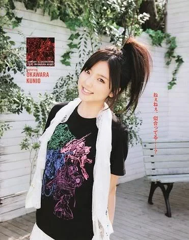 ManoErina32-1.webp