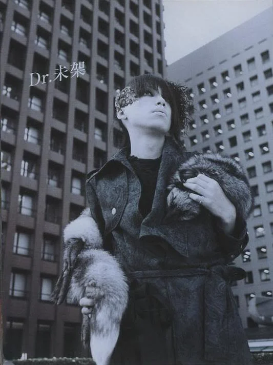 mar06curemika2-1.webp