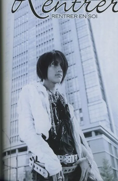 mar06cureryo1-1.webp