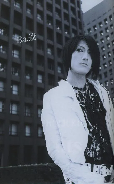 mar06cureryo2-1.webp