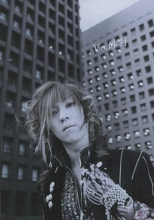 mar06curesatsuki2-1.webp
