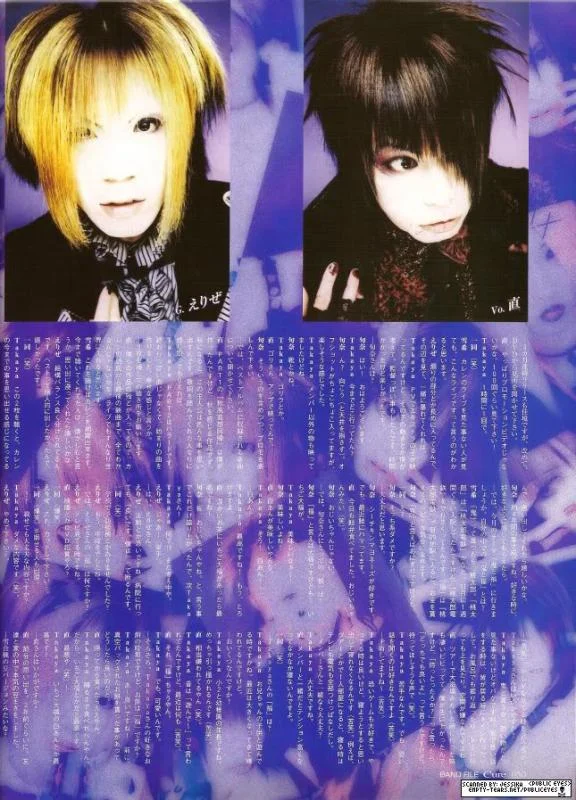 MAR_CUREKAREN2-1.webp