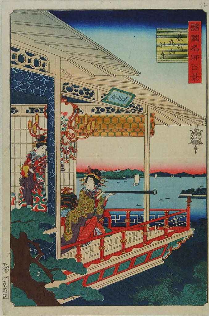 View of Maruyama in Nagasaki by Utagawa Hiroshige II, from the series One hundred views of famous places in the various provinces (1859)